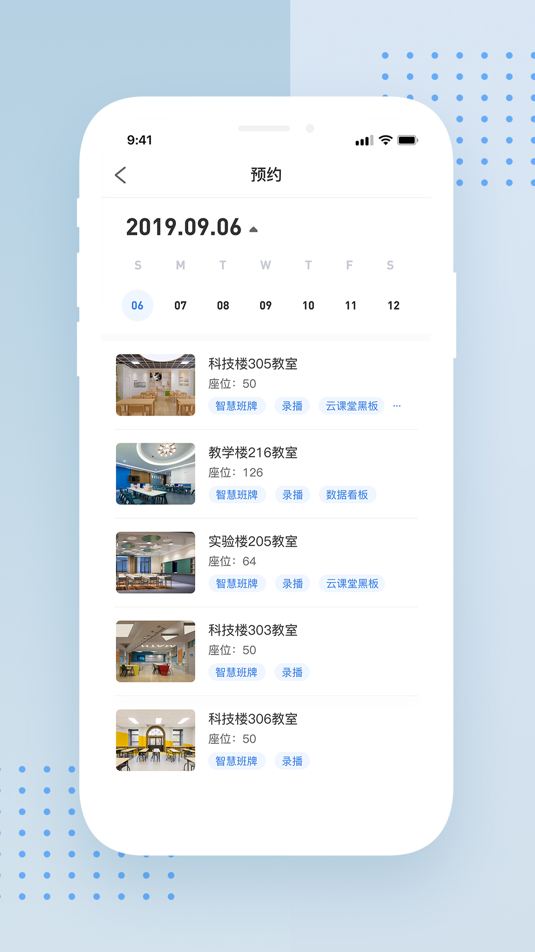 �����ǿ�v1.0 ���°�