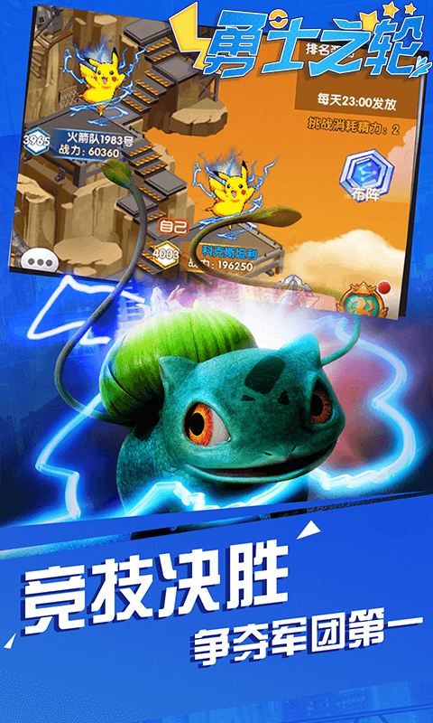 ��ʿ֮�־������ް�v1.0 ��׿��