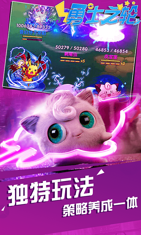 ��ʿ֮�־������ް�v1.0 ��׿��