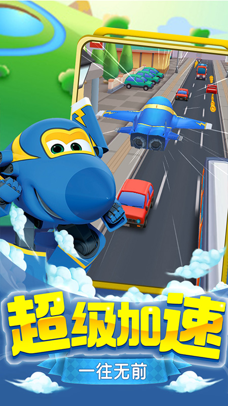 ���������ֵϼ����ƽ��v1.0.3 ��׿��