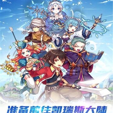 深渊幻影BT版 深渊幻影BT版