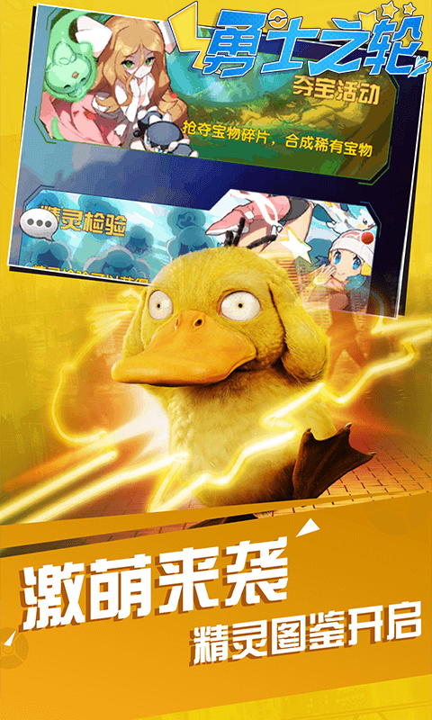 ��ʿ֮�־������ް�v1.0 ��׿��