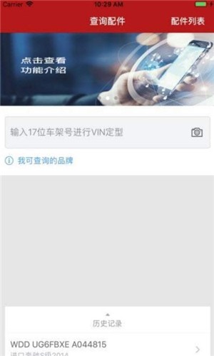�ƶ�����appv2.0.0 ��׿��