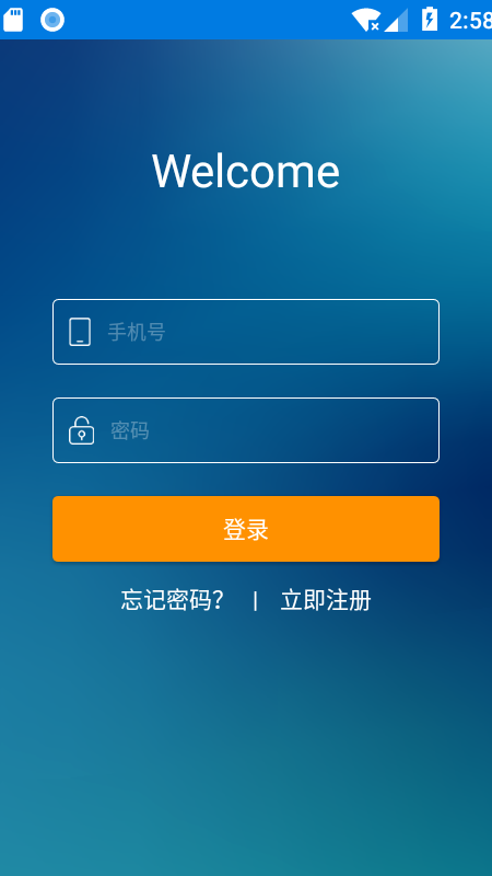 ����Ӯappv1.5.0 ���°�