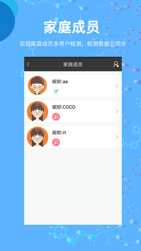 ʥ�ᱦ(�������)v1.4.1 �ٷ���