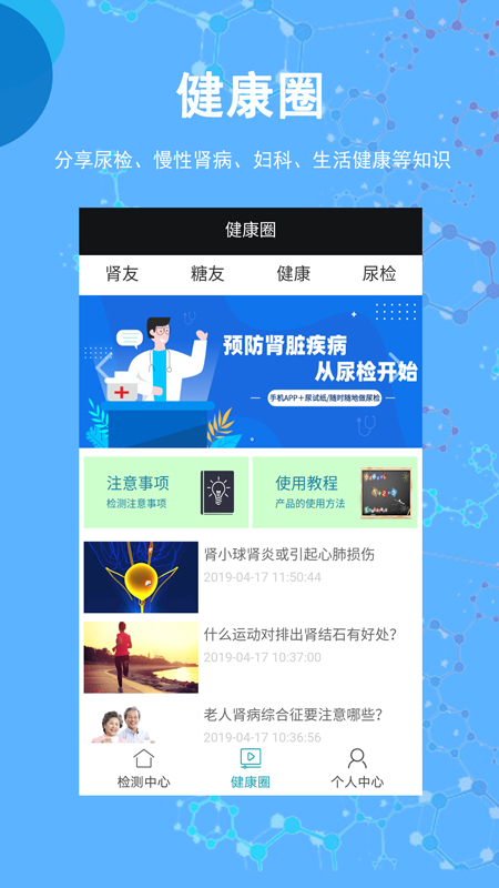 ʥ�ᱦ(�������)v1.4.1 �ٷ���