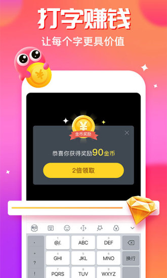 �������뷨�ɰ汾v5.1.7 ��ʷ�汾