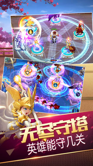 �ػ�����ս�ڹ��ƽ��v1.0 ���°�