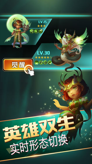 �ػ�����ս�ڹ��ƽ��v1.0 ���°�