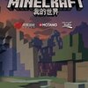 �ҵ�����ڴ�����ģ��v1.1.0.8 ���°�