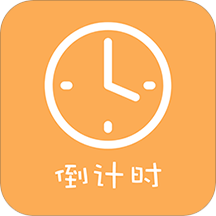 �߿�����ʱ��v3.1 �ֻ���