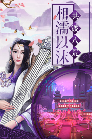 弈剑凌天 弈剑凌天