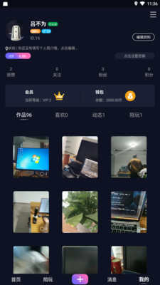 �ɷ�v1.2.1 �ֻ���