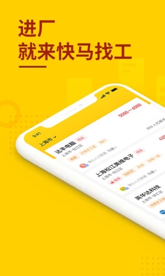 �����ҹ�appv6.3.30 �ٷ���