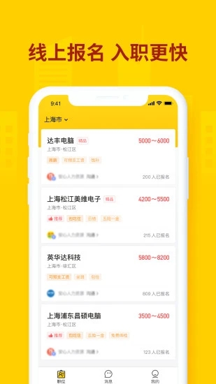 �����ҹ�appv6.3.30 �ٷ���