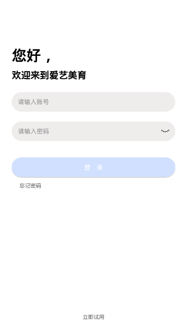 ��������v1.7.3 ���°�