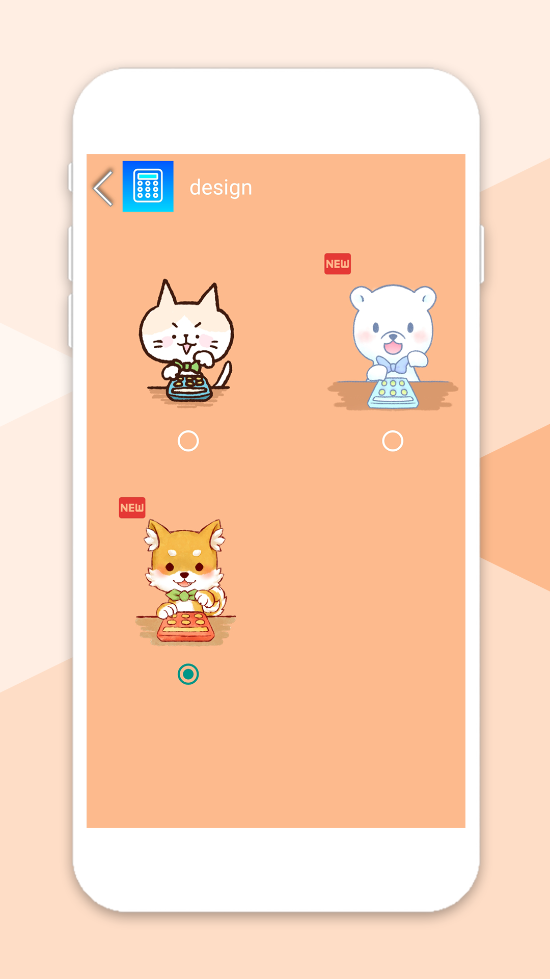 ����������appv1.0 ��׿��