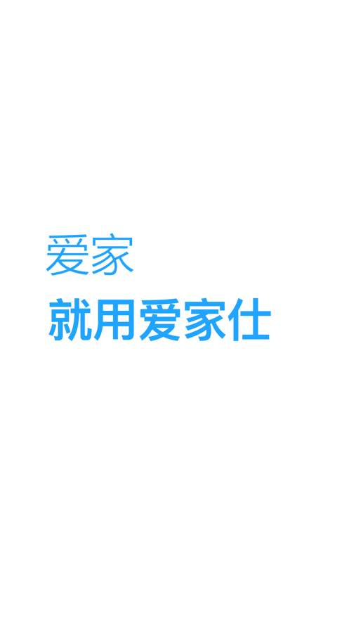 ������iCasa+v1.26 ������