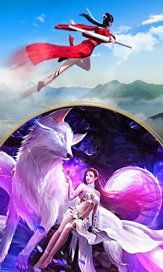 �Ĺ�֮��v1.2.0 ���°�׿��