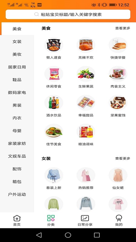 ����appv0.0.18 �ٷ����°�