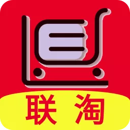 联淘appv0.0.18 官方最新版