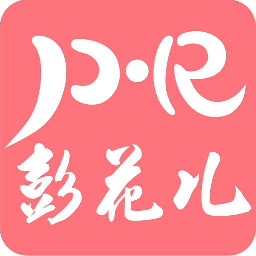 �������ʻ�����v1.4 ���°�