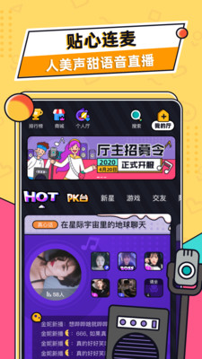 ����������v1.2.9 ���°�