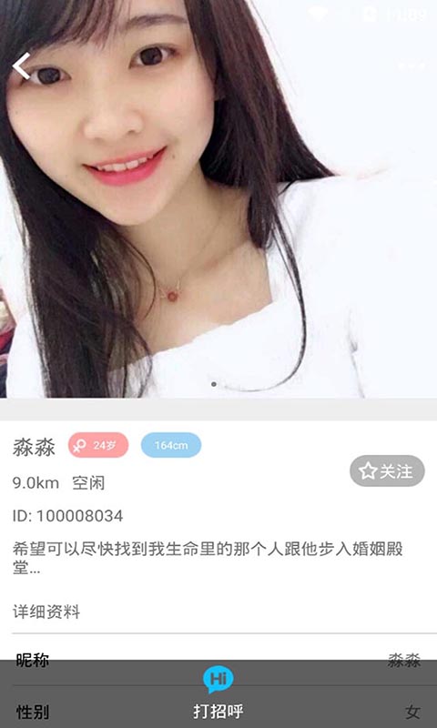 ����������v1.2.9 ���°�