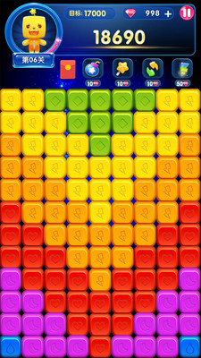 �ͷ����ǹ�appv1.0.1 ���°�