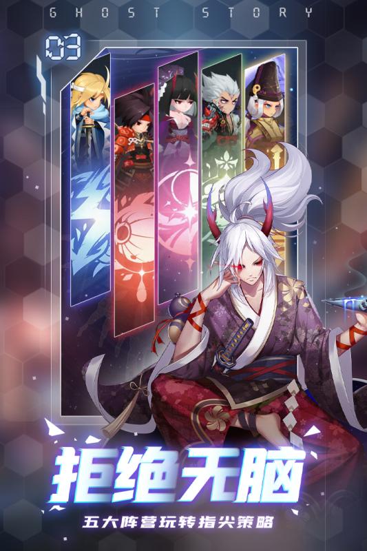 �ٹ�ʽ��v1.0.6 ��׿��