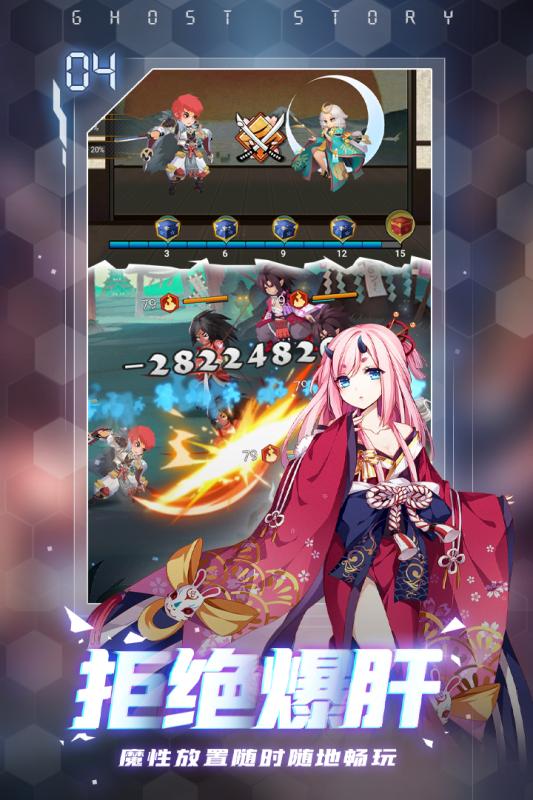 �ٹ�ʽ��v1.0.6 ��׿��