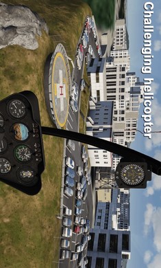 ����ģ����2020��Ϸv20.20.25 ������