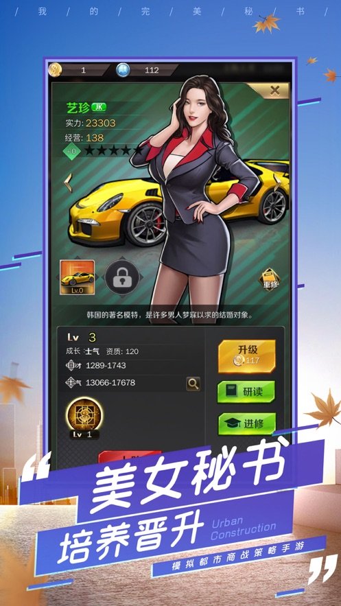 �ҵ���������ios��v1.0 iphone/ipad�汾