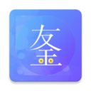 �ѽ���ѯ(��ǿҵ����)v1.0.0 �ٷ���