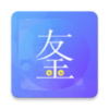 友金咨询(增强业务交流)v1.0.0 官方版