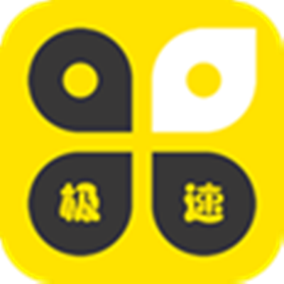 ���㼫��(��ȯ�ٹ�����Ż�)v1.5.1 ���°�
