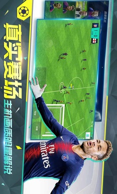 ����ʵ���ƽ��v1.23.1 ������