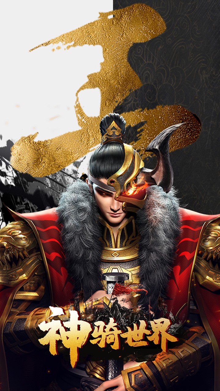 ��������OLv1.0.1 ���̰�