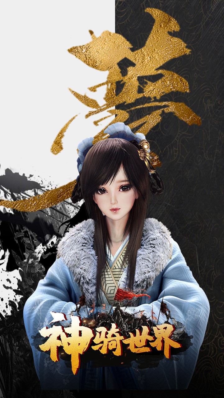 ��������OLv1.0.1 ���̰�