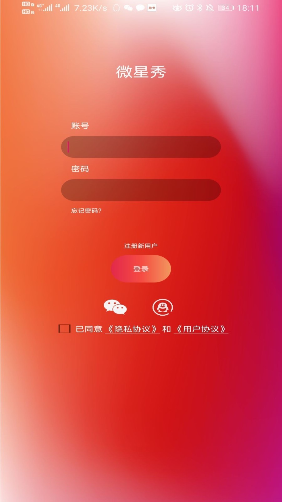 ����v1.5.5 ���°�