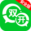 ΢˫��������v4.8.5 �ٷ����°�