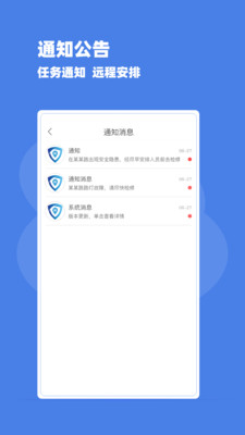 Ѳ������v1.0.3 �ٷ���