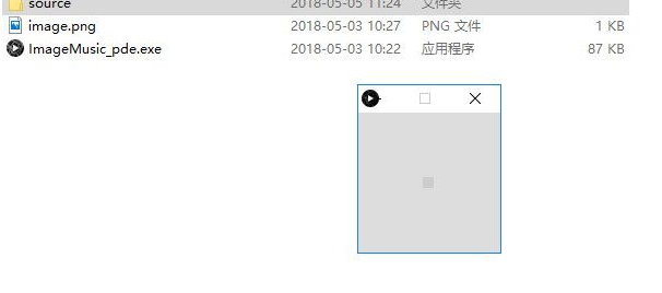 Image to Music(ͼƬת����)v1.0 ��Ѱ�