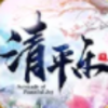 ���ƴ�֮��ƽ�ִ�v1.1.0 ��׿�ٷ���