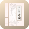 �ټ���ʫ��v1.0 �ֻ���