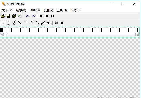 ����ͼ��ϳɹ���v1.0.0 �ٷ���