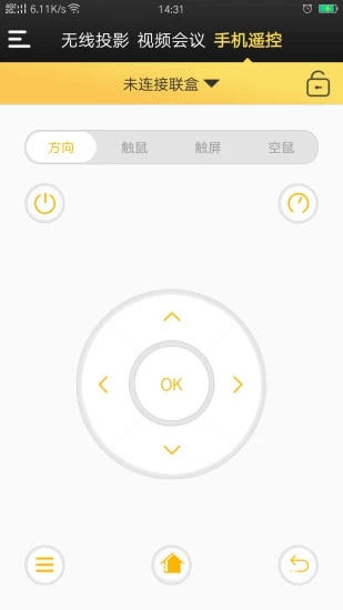 ���л���ϵͳv1.2.8 ��׿��