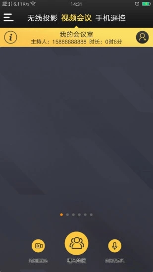 ���л���ϵͳv1.2.8 ��׿��