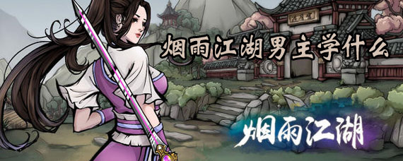 ���꽭��������ô�ӵ� ���꽭��������������