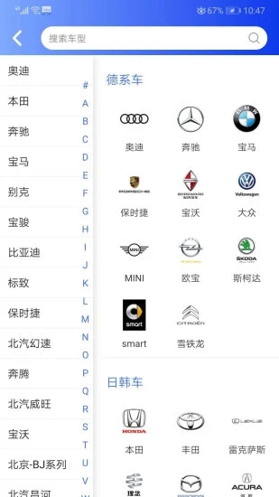 �����������Ұ�appv3.2.2 �ٷ���׿��